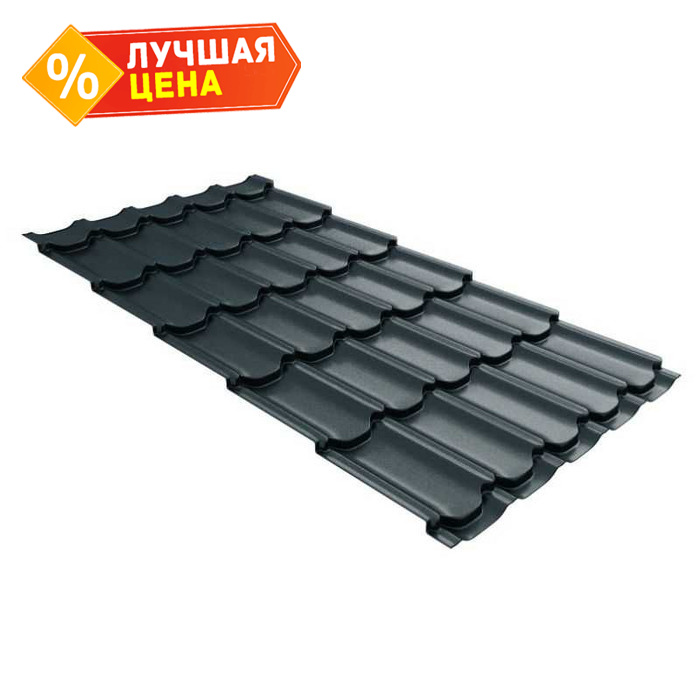 Металлочерепица Grand Line Kvinta plus (Квинта Плюс) 0,45 Drap ST RAL 7024 Мокрый асфальт