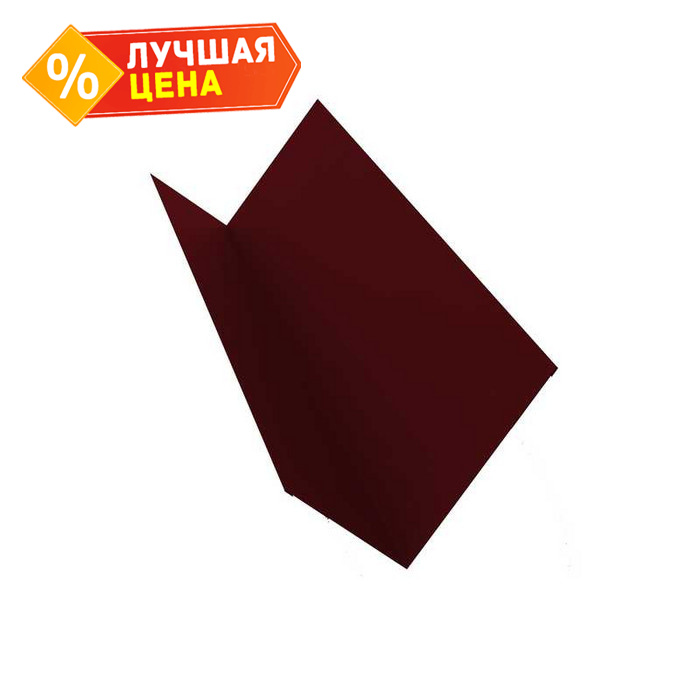 Планка примыкания 150х250 0,45 Drap RAL 3005 красное вино
