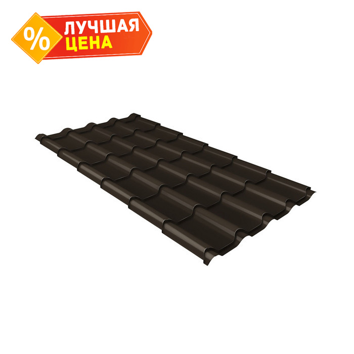 Металлочерепица Grand Line Kamea (Камея) 0,45 Drap ST RR 32 Темно-коричневый