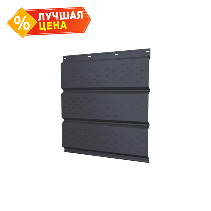 Софит металлический полная перфорация 0,5 Satin Мatt RAL7024 мокрый асфальт