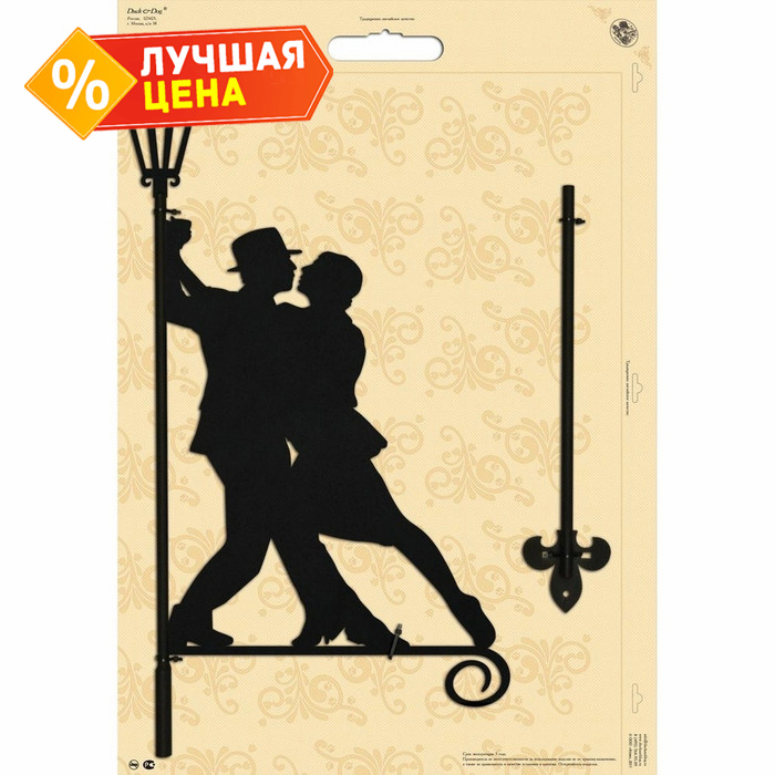 Указатель ветра большой Duck & Dog 264 Танго