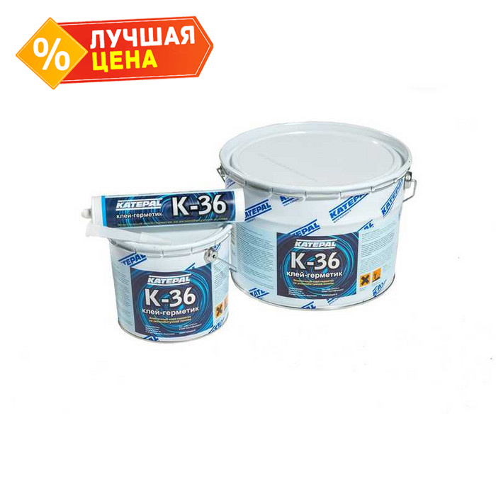 Клей битумный Katepal К-36 3л