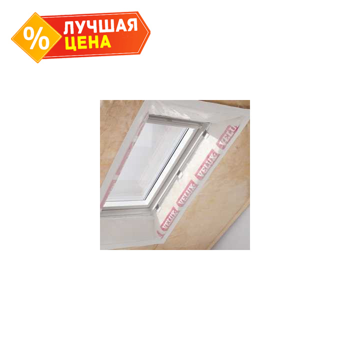 Пароизоляция BBX 0000 66х98