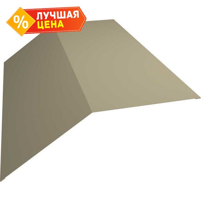 Планка конька плоского 190х190 0,5 Satin с пленкой RAL 1015 светлая слоновая кость