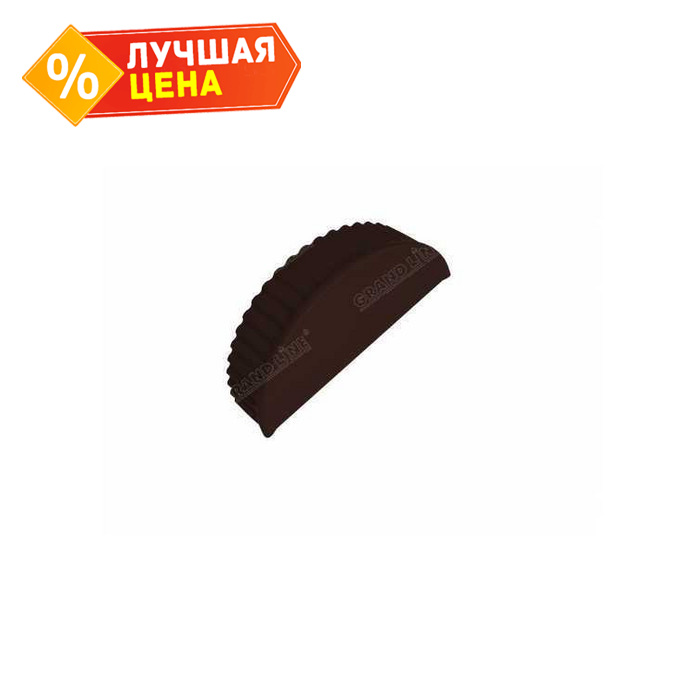 Заглушка малая торцевая PurLite Мatt RAL 8017 шоколад