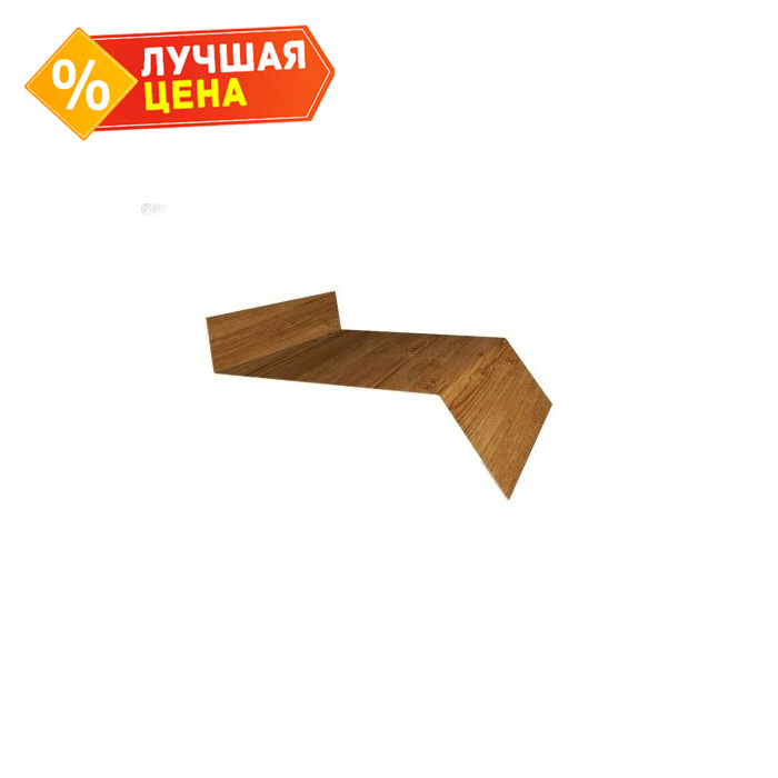 Планка капельник 100х55 0,45 Print Elite Golden Wood