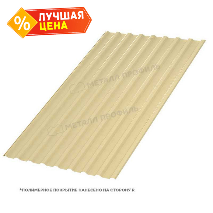 Профлист Металл-Профиль МП-20 Полиэстер 0.4 мм RAL 1014 Слоновая кость