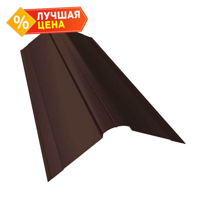 Планка конька фигурного 150x150 0,5 Satin Мatt RAL 8017 шоколад