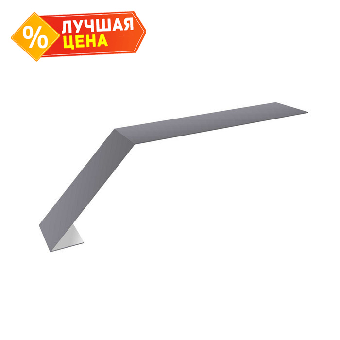 Планка капельник 100х60 0,5 Quarzit PRO Matt RAL 7016 антрацитово серый